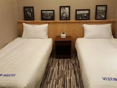 Myeongdong Time Hostel Seoul